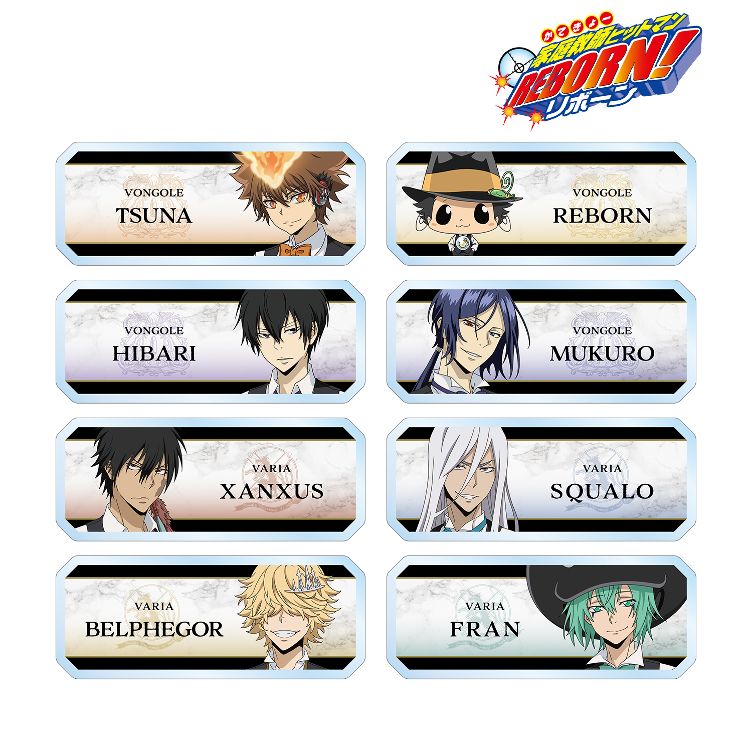 家庭教師ヒットマンREBORN!_描き下ろし カジノver. トレーディングアクリルネームプレート(単位/コンプリートBOX) 【BOX/8パック入り】