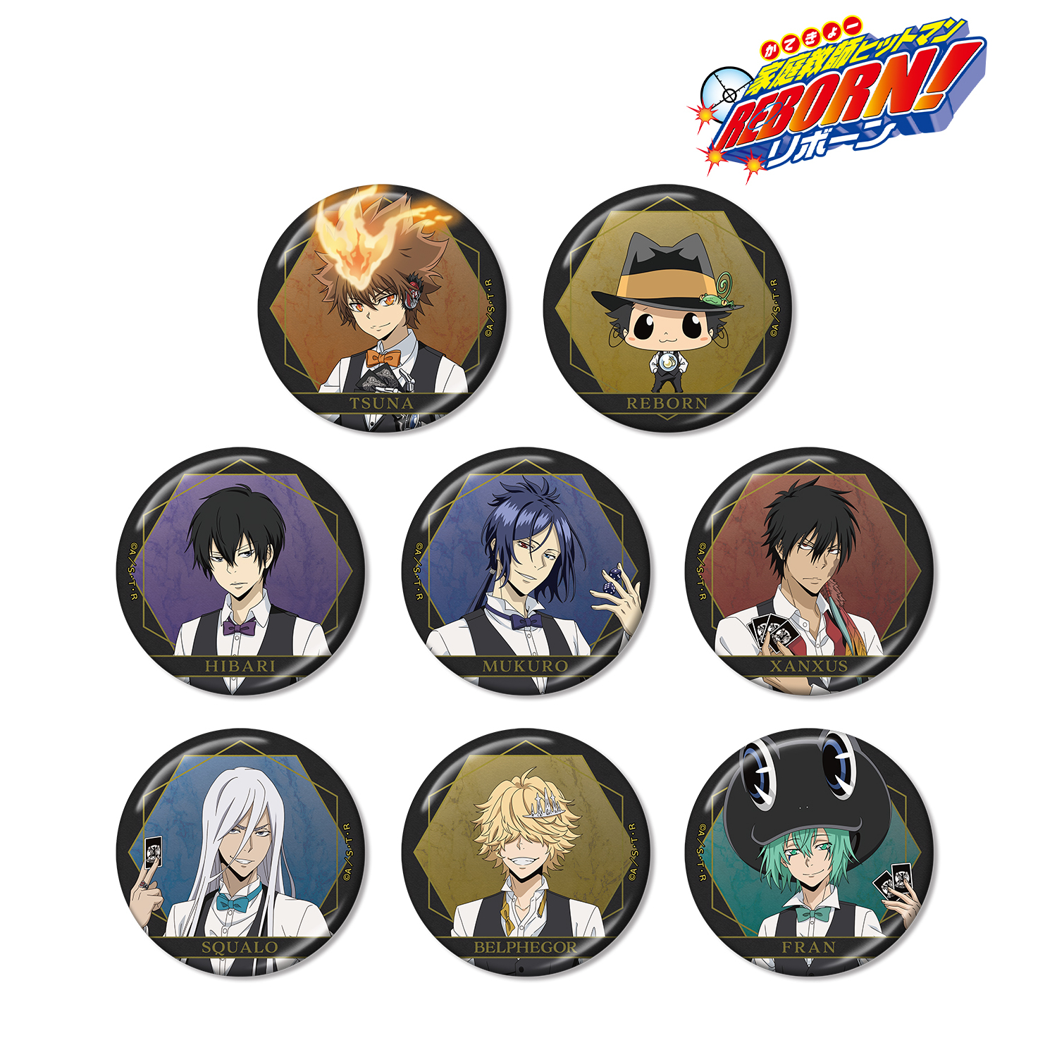 REBORN! ラッキー缶バッジBOX コンプリートセット 家庭教師ヒットマンREBORNラッキー缶バッジBOX 1カートン リボーン