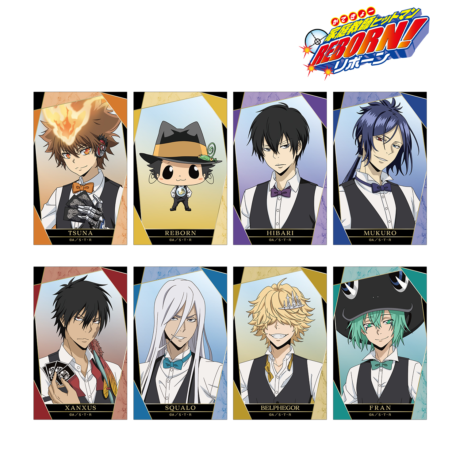 家庭教師ヒットマンREBORN!_描き下ろし カジノver. トレーディング