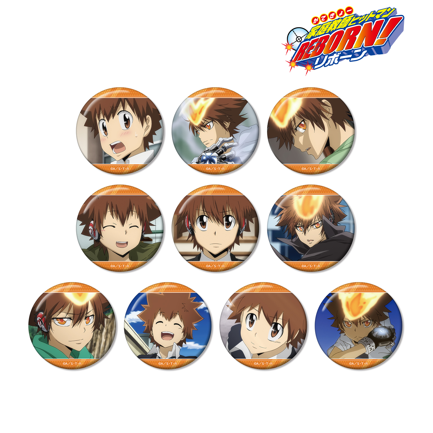 家庭教師ヒットマンREBORN!_トレーディング 沢田 綱吉オンリー 場面写缶バッジ(単位/コンプリートBOX) 【BOX/10パック入り】