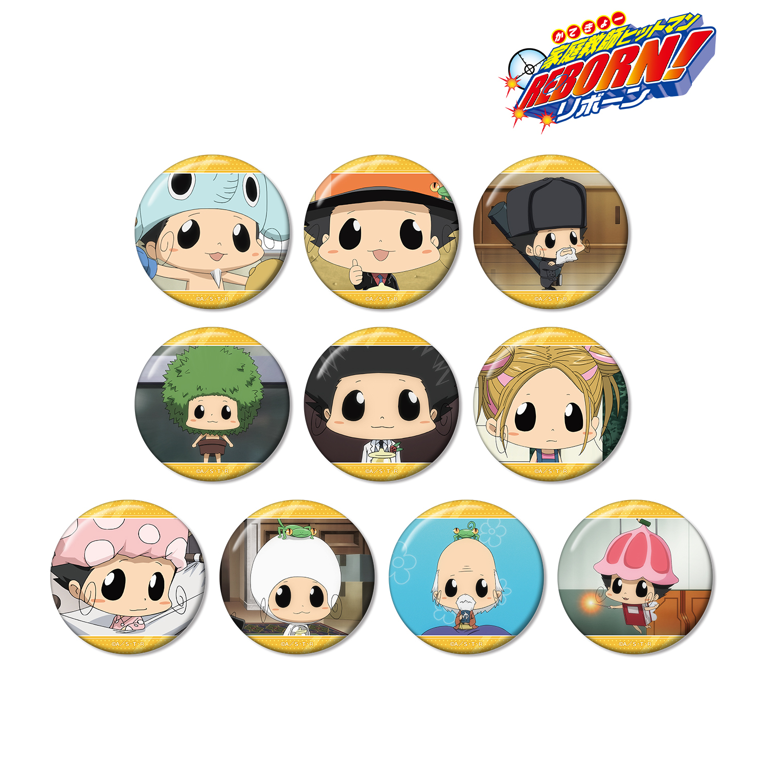 家庭教師ヒットマンREBORN!_トレーディング リボーンオンリー 場面写缶バッジ(単位/コンプリートBOX) 【BOX/10パック入り】