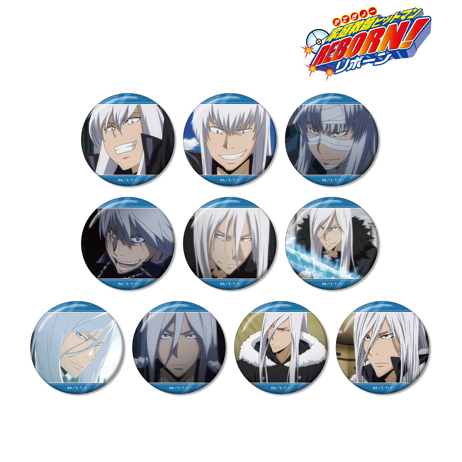 家庭教師ヒットマンREBORN!_トレーディング スペルビ・スクアーロオンリー 場面写缶バッジ(単位/コンプリートBOX) 【BOX/10パック入り】