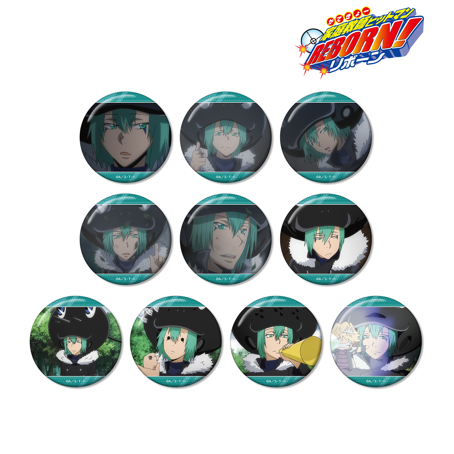 家庭教師ヒットマンREBORN!_トレーディング フランオンリー 場面写缶バッジ(単位/コンプリートBOX) 【BOX/10パック入り】