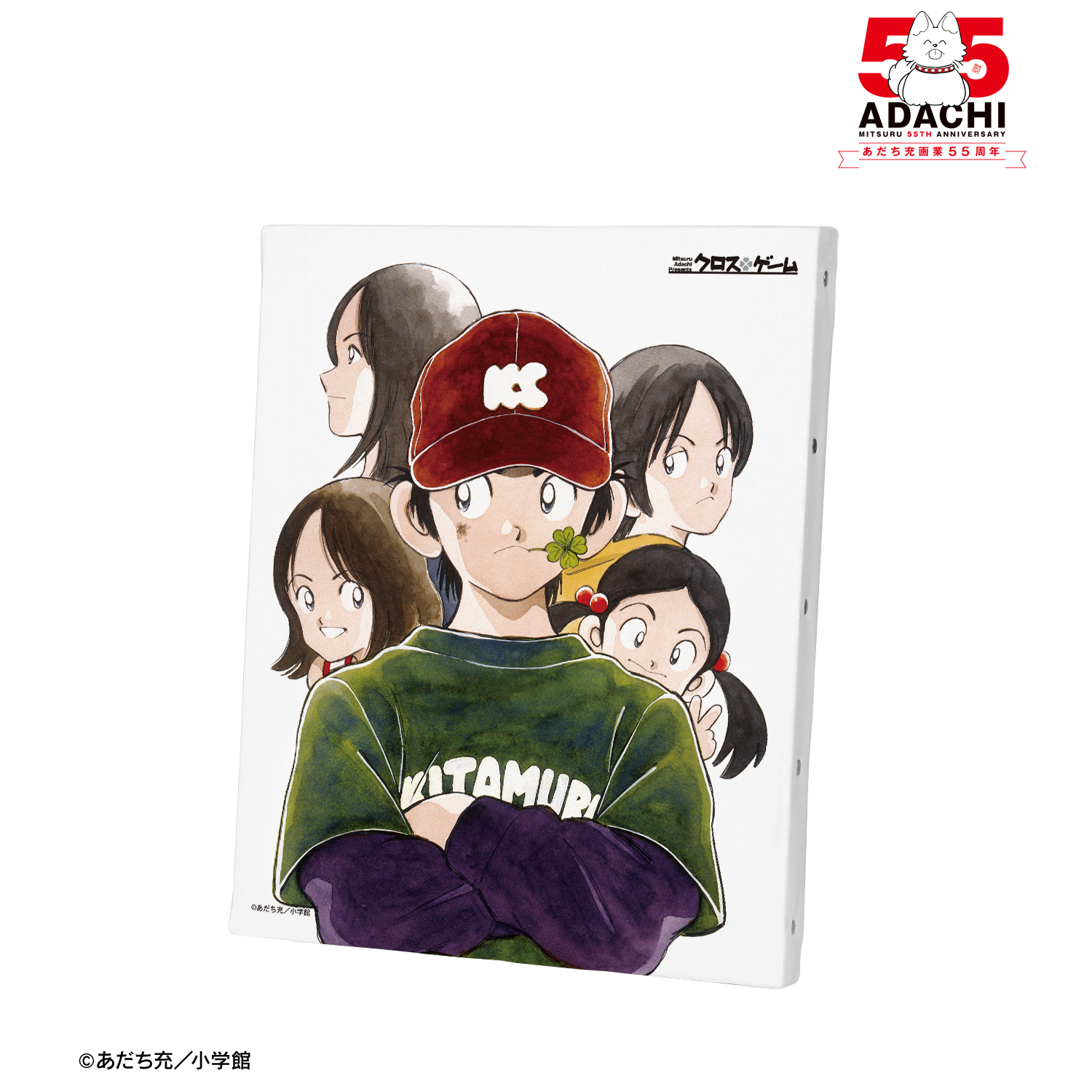 あだち充作品_F3号キャンバスボード ver.C