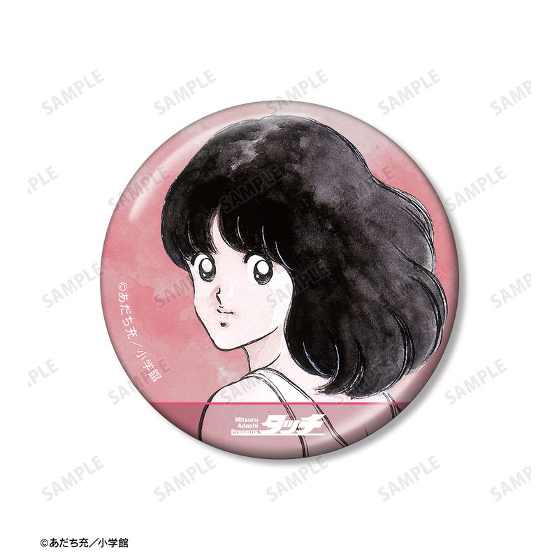 あだち充作品_浅倉南 メタリック缶バッジ2個セット | あだち充作品公式
