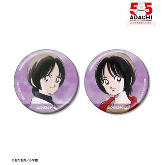 colleize（コレイズ）| 公式グッズ・公式ライセンス商品専門