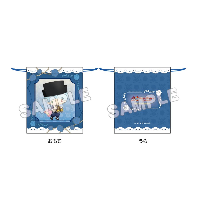 ローゼンメイデン×サンリオキャラクターズ_巾着 蒼星石×リトルツインスターズ（キキ）