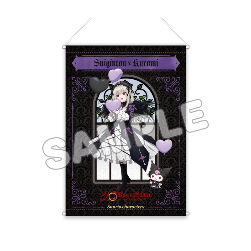 ローゼンメイデン×サンリオキャラクターズ_B3タペストリー 水銀燈×クロミ