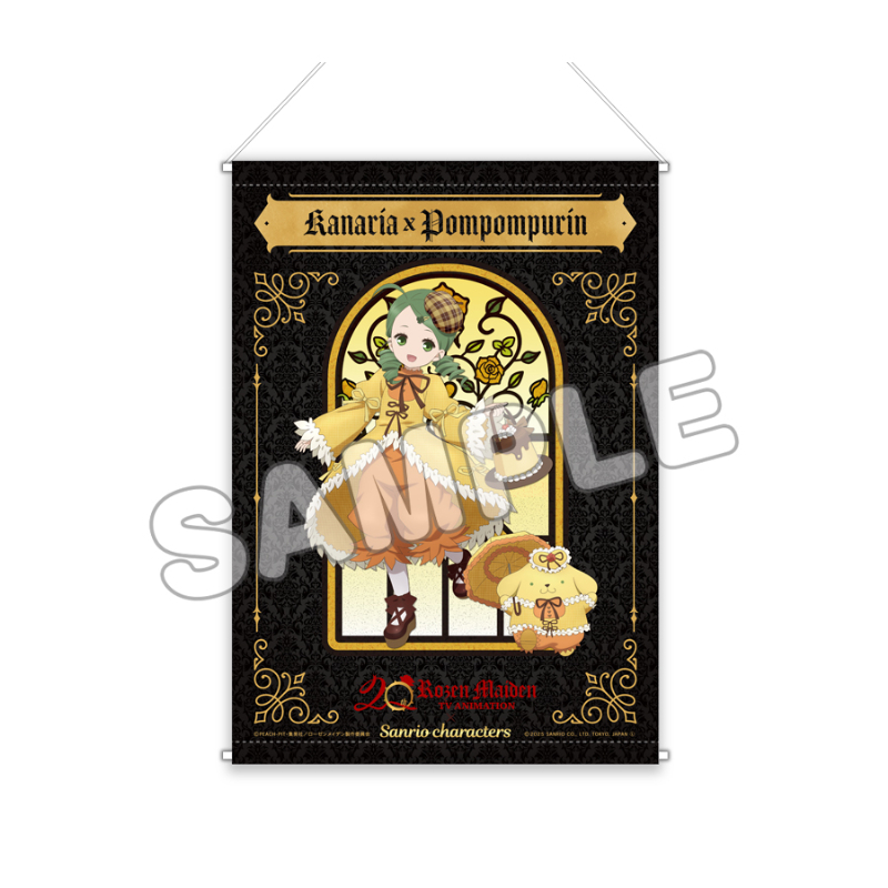 ローゼンメイデン×サンリオキャラクターズ_B3タペストリー 金糸雀×ポムポムプリン