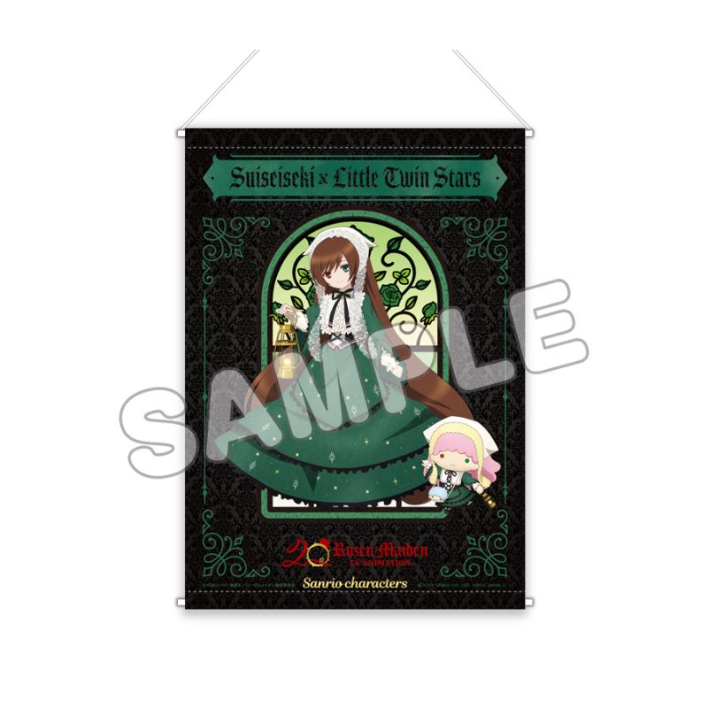 ローゼンメイデン×サンリオキャラクターズ_B3タペストリー 翠星石×リトルツインスターズ（ララ）