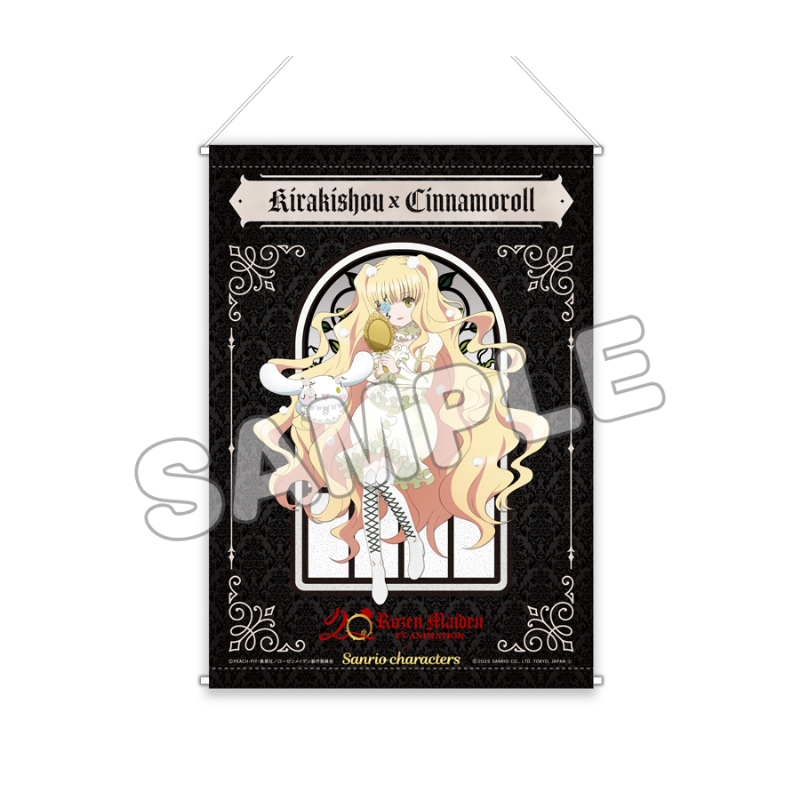 ローゼンメイデン×サンリオキャラクターズ_B3タペストリー 雪華綺晶×シナモロール