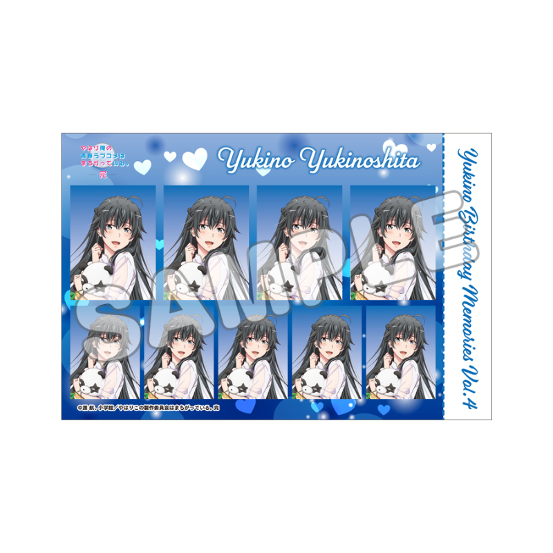 やはり俺の青春ラブコメはまちがっている。完_証明写真風ハーフカットステッカー　雪乃　voL.4