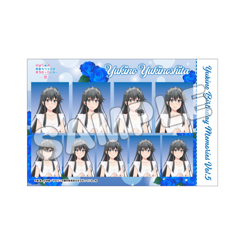 やはり俺の青春ラブコメはまちがっている。完_証明写真風ハーフカットステッカー　雪乃　voL.5