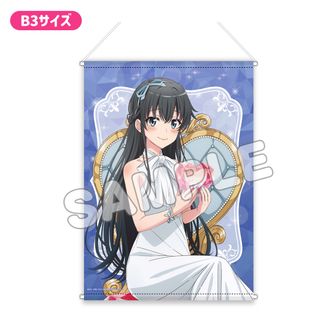 やはり俺の青春ラブコメはまちがっている。完_描き下ろし BIG