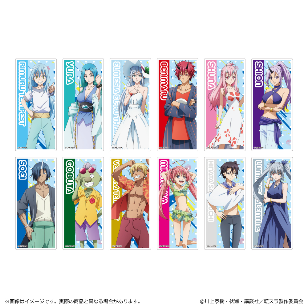 劇場版 転生したらスライムだった件 蒼海の涙編_トレーディングステッカー　【コンプリートBOX／12個入り】