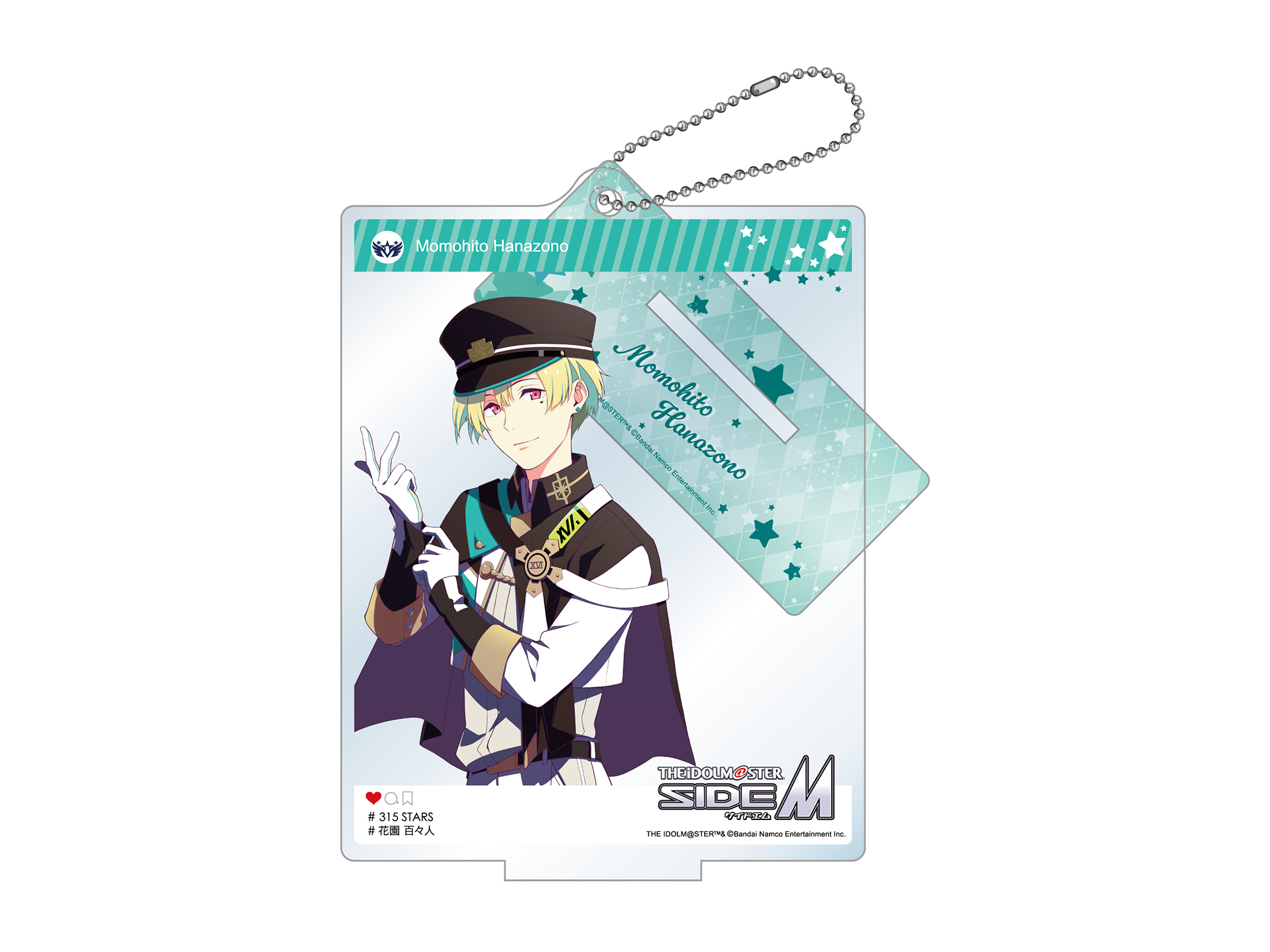 アイドルマスター SideM_自撮り風アクリルスタンド 「GROWING STARS 花園 百々人」Ver.