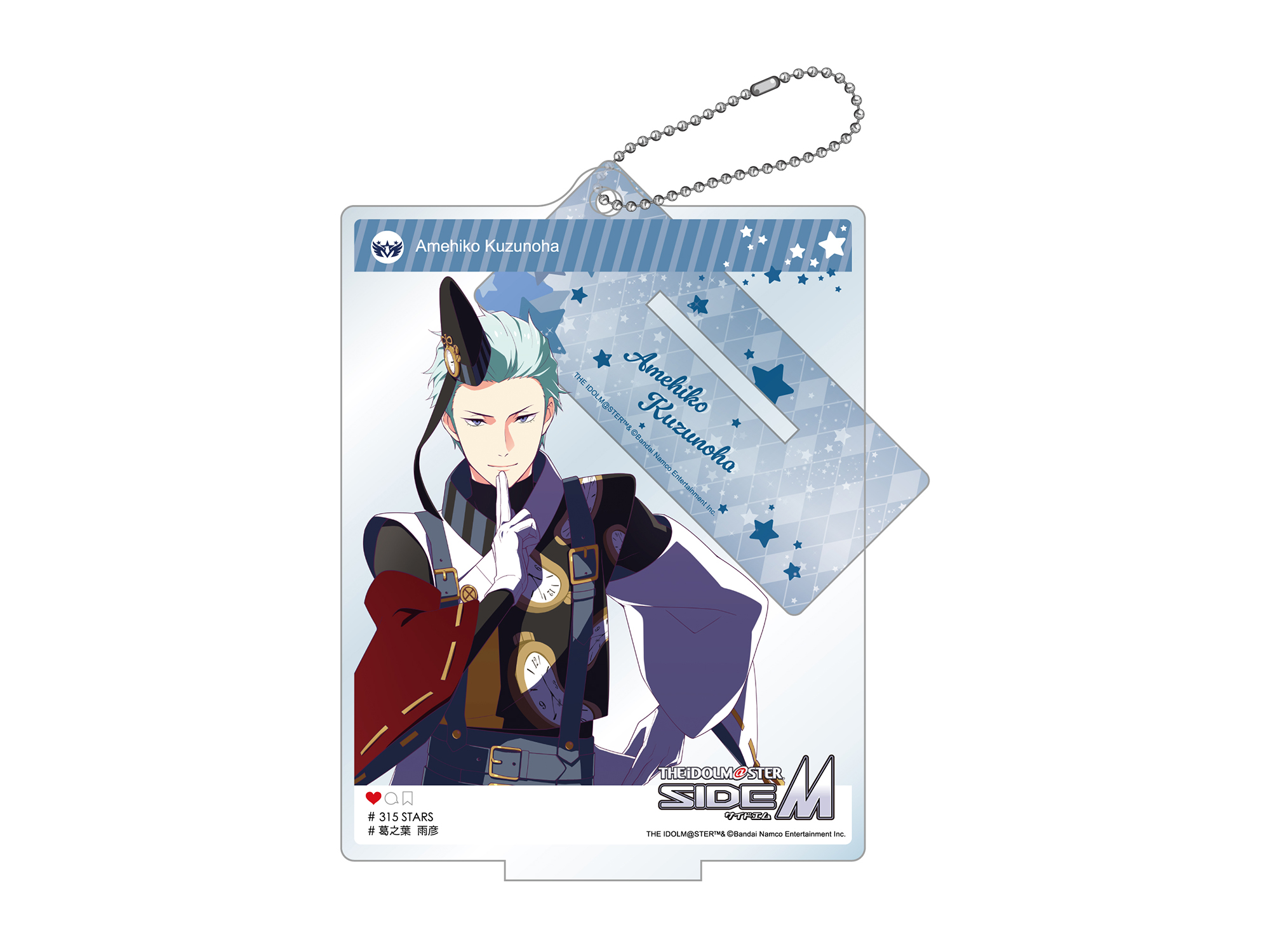 アイドルマスター SideM_自撮り風アクリルスタンド 「GROWING STARS 葛之葉 雨彦」Ver.