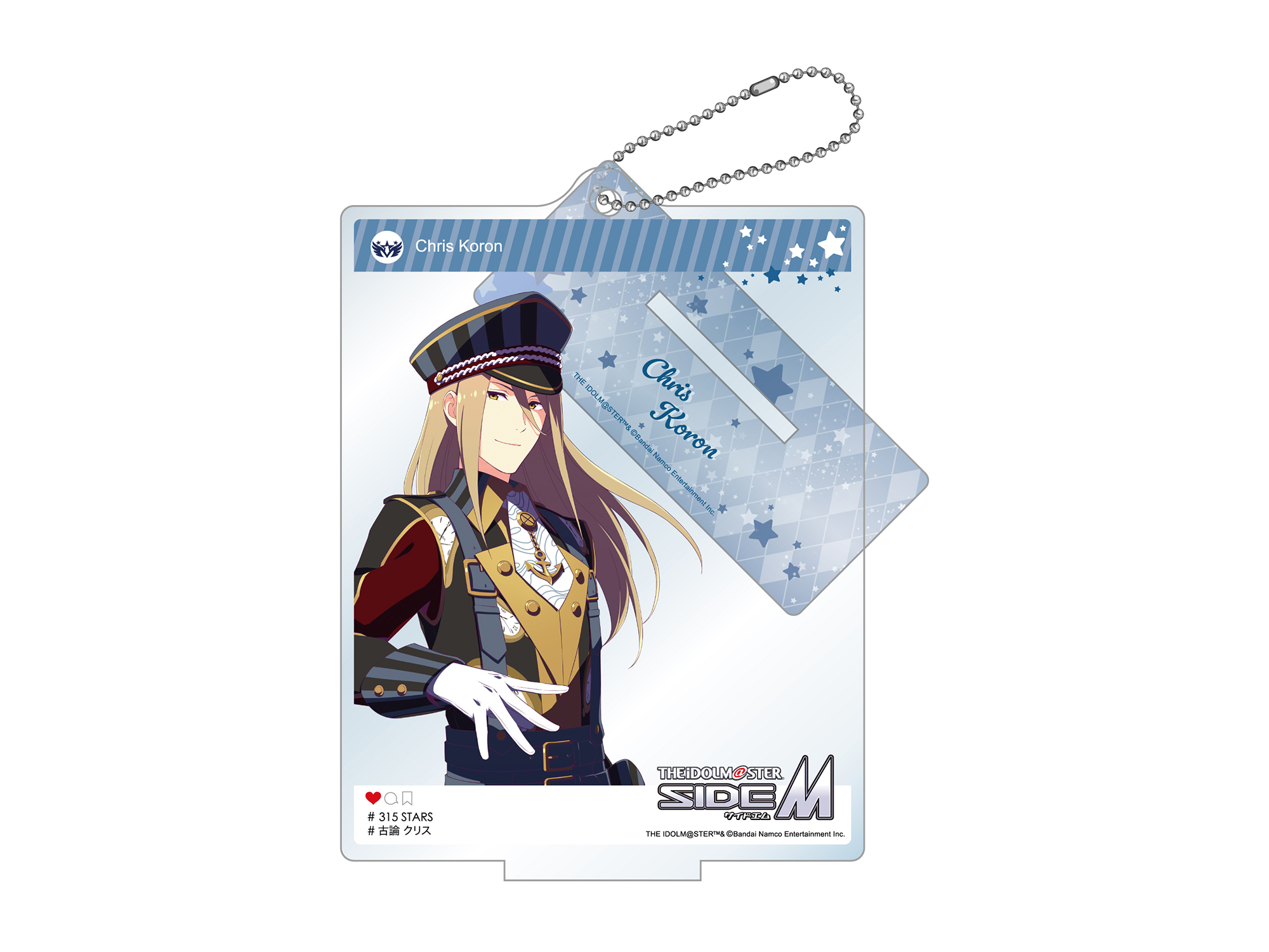 アイドルマスター SideM_自撮り風アクリルスタンド 「GROWING STARS 古論 クリス」Ver.