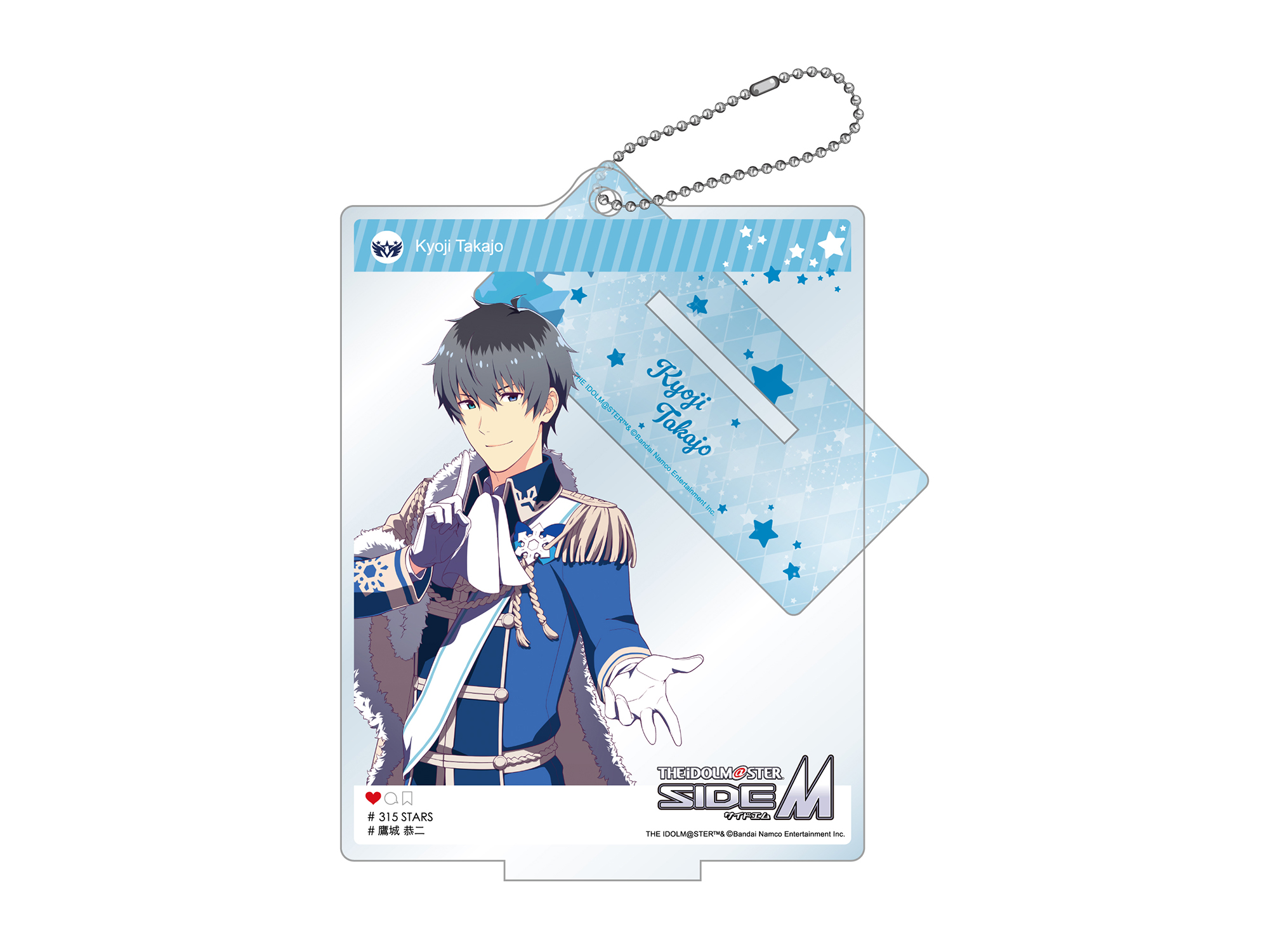 アイドルマスター SideM_自撮り風アクリルスタンド 「GROWING STARS 鷹城 恭二」Ver.
