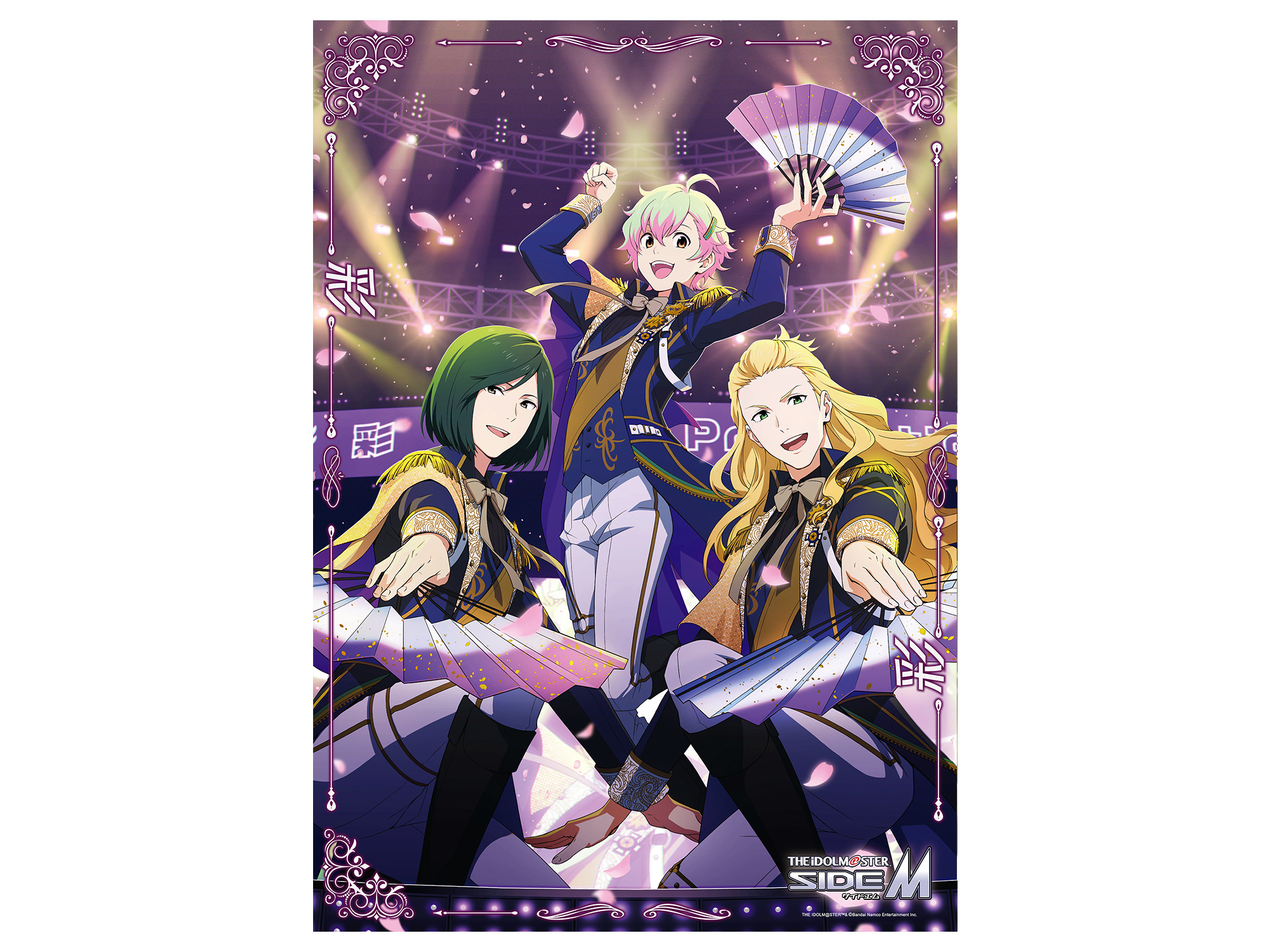 アイドルマスター SideM_A3クリアポスター 「彩」Ver.