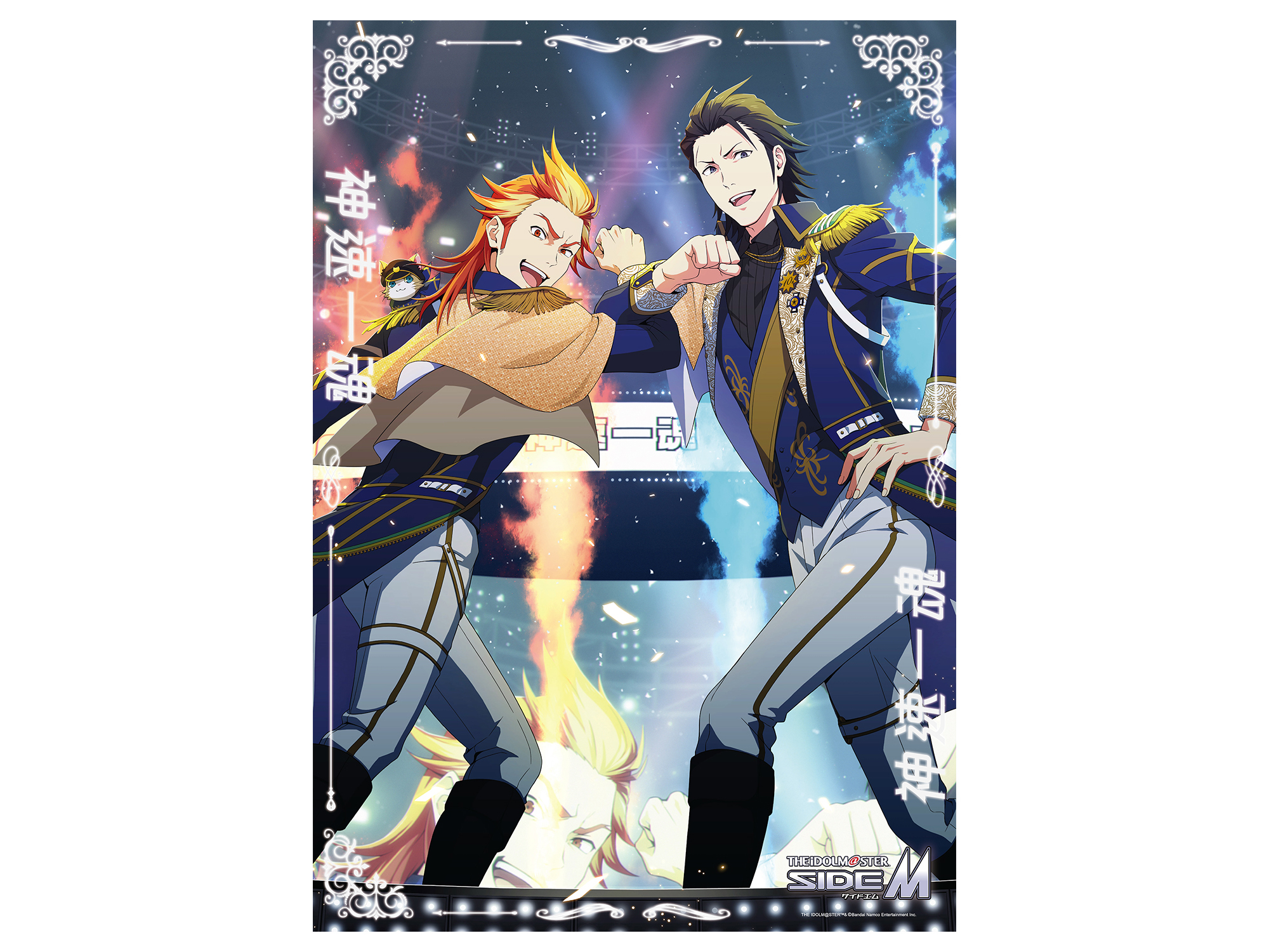 アイドルマスター SideM_A3クリアポスター 「神速一魂」Ver.