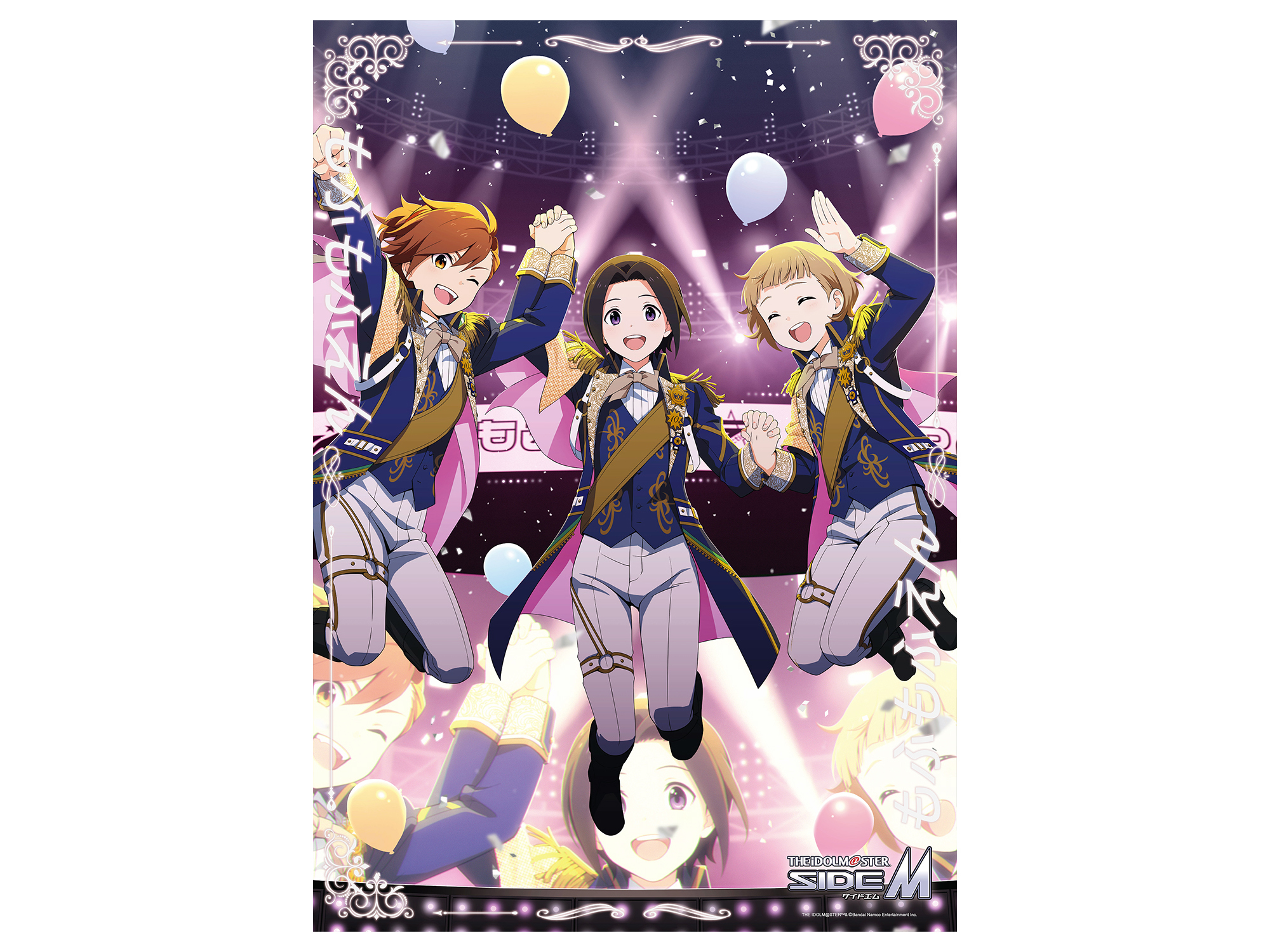 アイドルマスター SideM_A3クリアポスター 「もふもふえん」Ver.