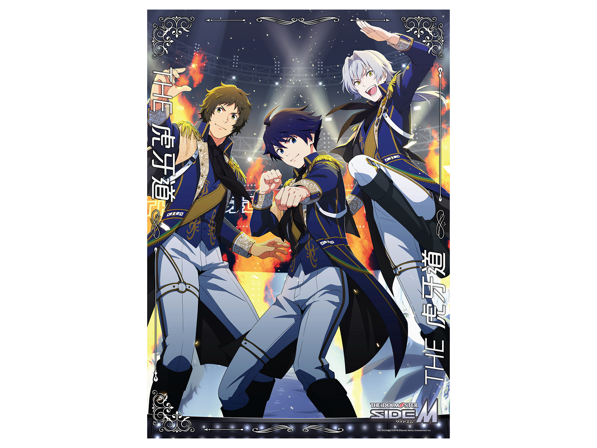 アイドルマスター SideM_A3クリアポスター 「THE 虎牙道」Ver.