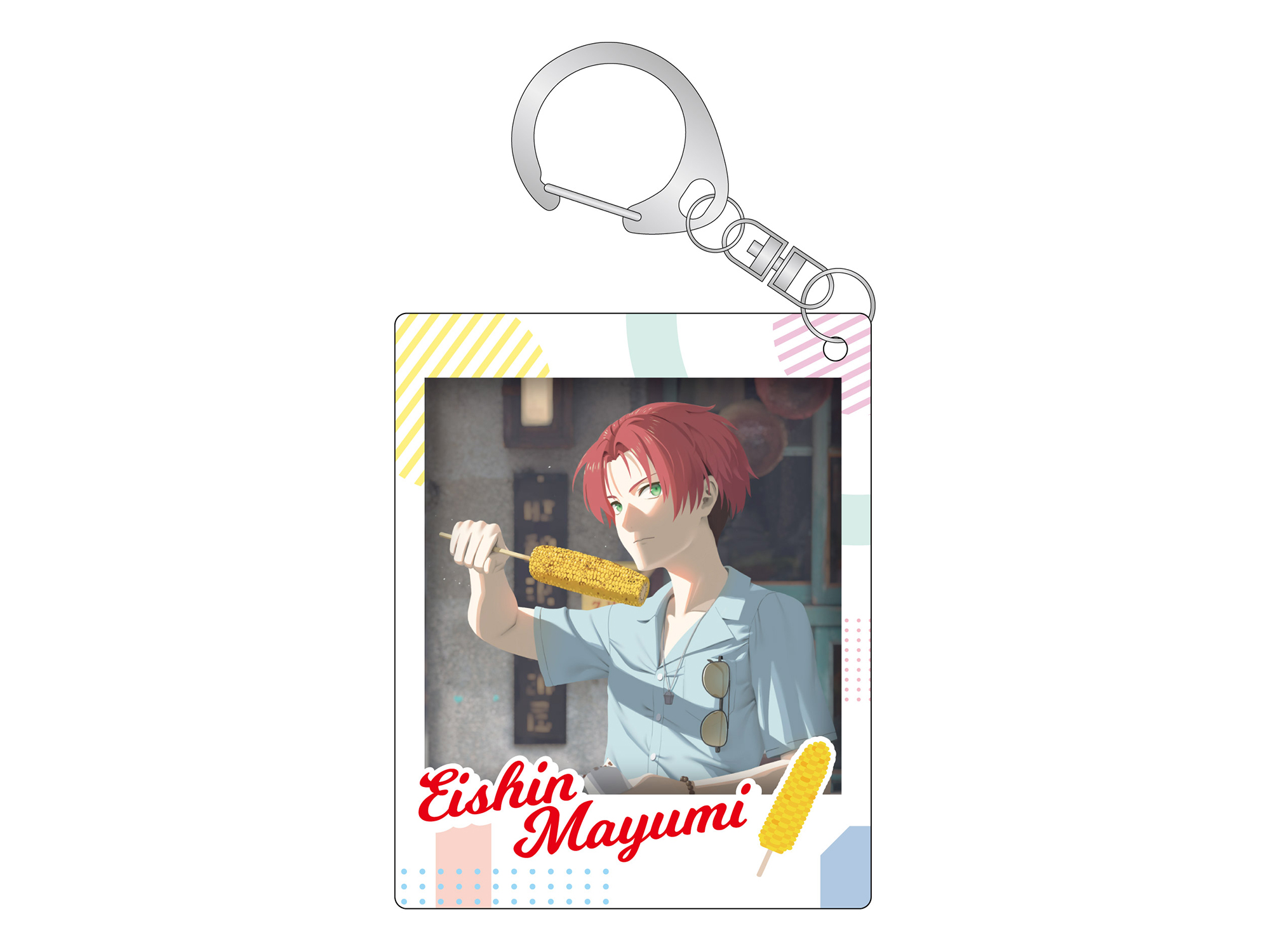 アイドルマスター SideM_台湾POP Store『寶島食光』グッズ アクリルキーホルダー 眉見 鋭心