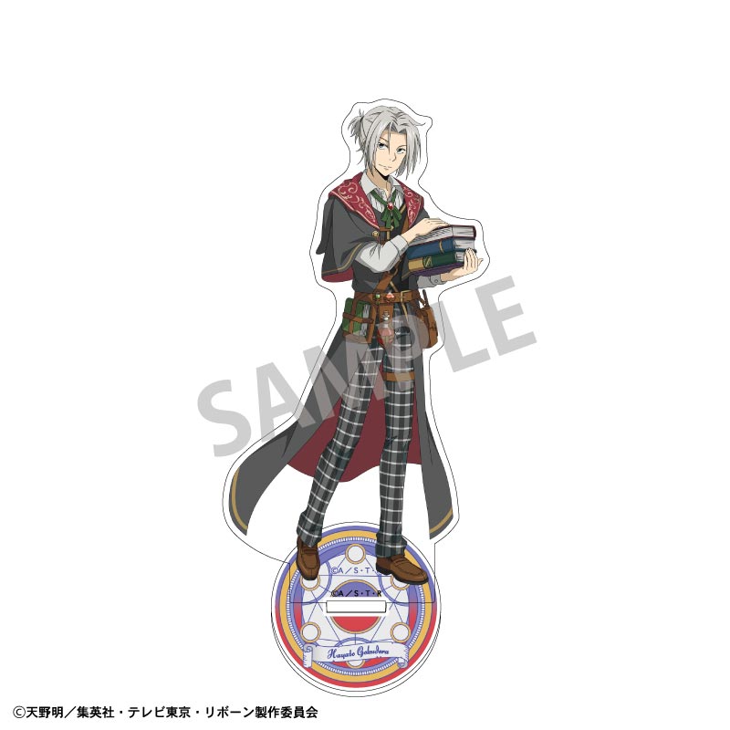 家庭教師ヒットマンREBORN!_アクリルスタンド　獄寺 隼人／アカデミー研究者