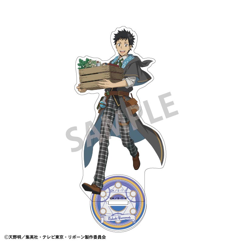 家庭教師ヒットマンREBORN!_アクリルスタンド　山本 武／アカデミー研究者