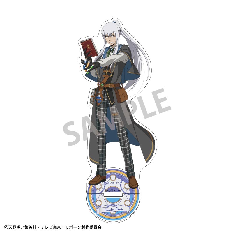 家庭教師ヒットマンREBORN!_アクリルスタンド　スペルビ・スクアーロ／アカデミー研究者