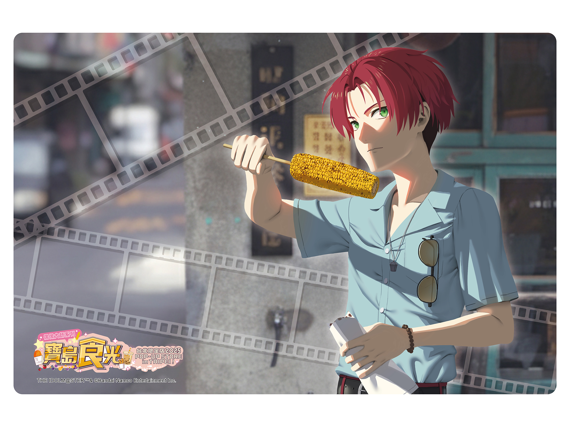 アイドルマスター SideM_台湾POP Store『寶島食光』グッズ ゲーミングマウスパッド 眉見 鋭心