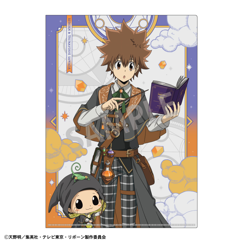 家庭教師ヒットマンREBORN!_A4シングルクリアファイル　リボーン＆沢田 綱吉＆ディーノ／アカデミー研究者