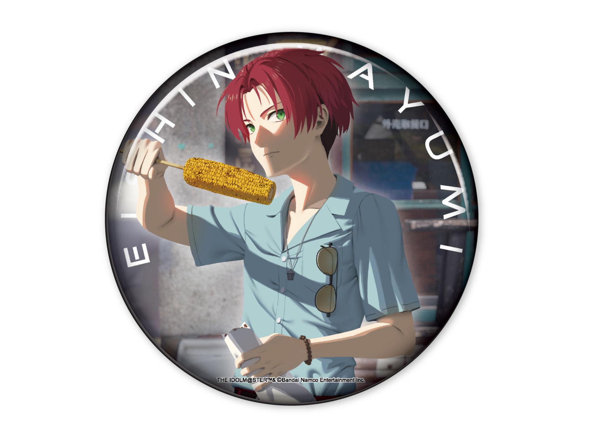 アイドルマスター SideM_台湾POP Store『寶島食光』グッズ オーロラ缶バッジ 眉見 鋭心