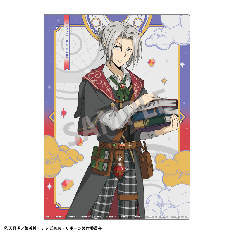 家庭教師ヒットマンREBORN!_A4シングルクリアファイル　獄寺 隼人＆山本 武／アカデミー研究者