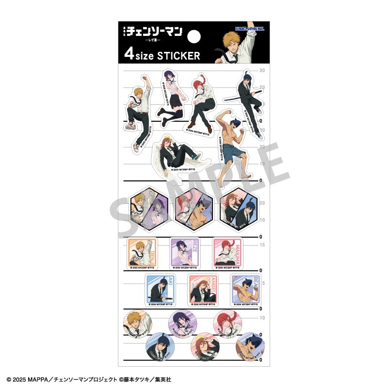 劇場版 チェンソーマン レゼ篇_4sizeステッカー A | チェンソーマン