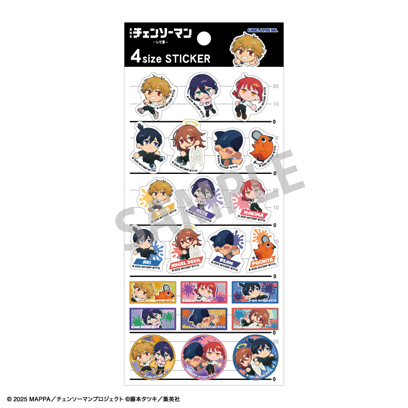 劇場版 チェンソーマン レゼ篇_4sizeステッカー B | 公式グッズ・公式