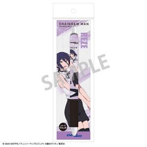 劇場版 チェンソーマン レゼ篇_エナージェルシャープ　レゼ