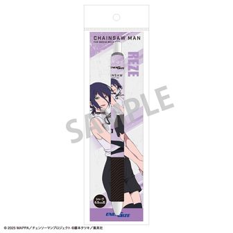 チェンソーマン　マキマ　和装　アクリルスタンド　　アクスタ チェンソーマン アクリルスタンド アニメイト マキマ 和装 新品未開封