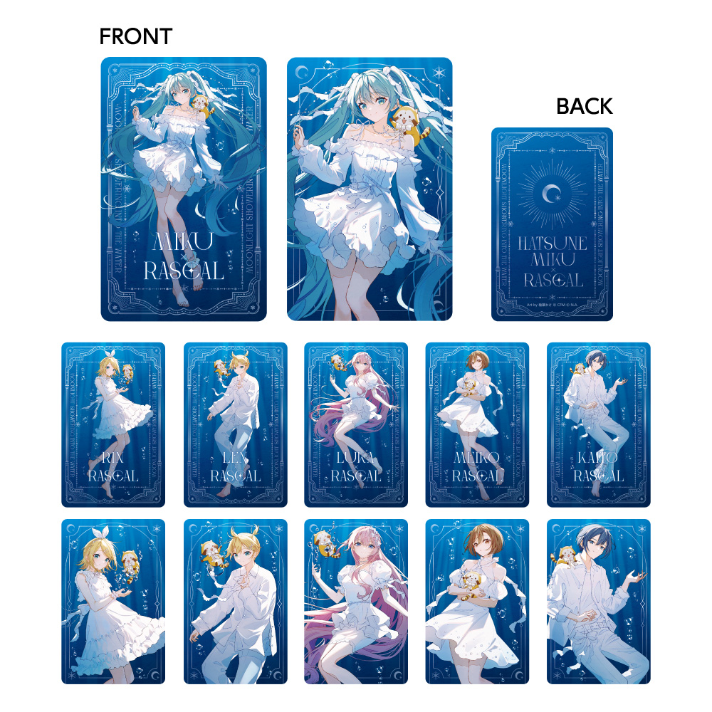 初音ミク×ラスカル 2025_きらきらカードコレクション 【コンプリートBOX／12パック入り】
