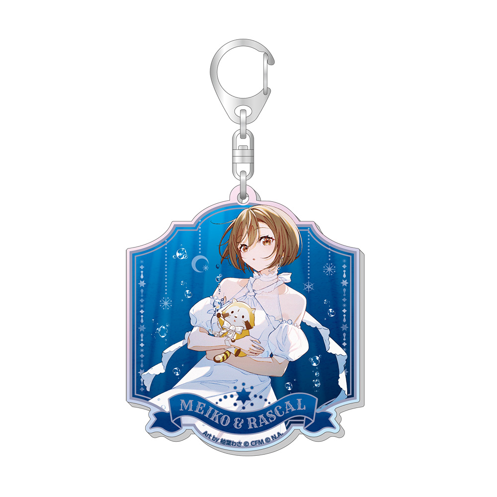 初音ミク×ラスカル 2025_オーロラアクリルキーホルダー / MEIKO