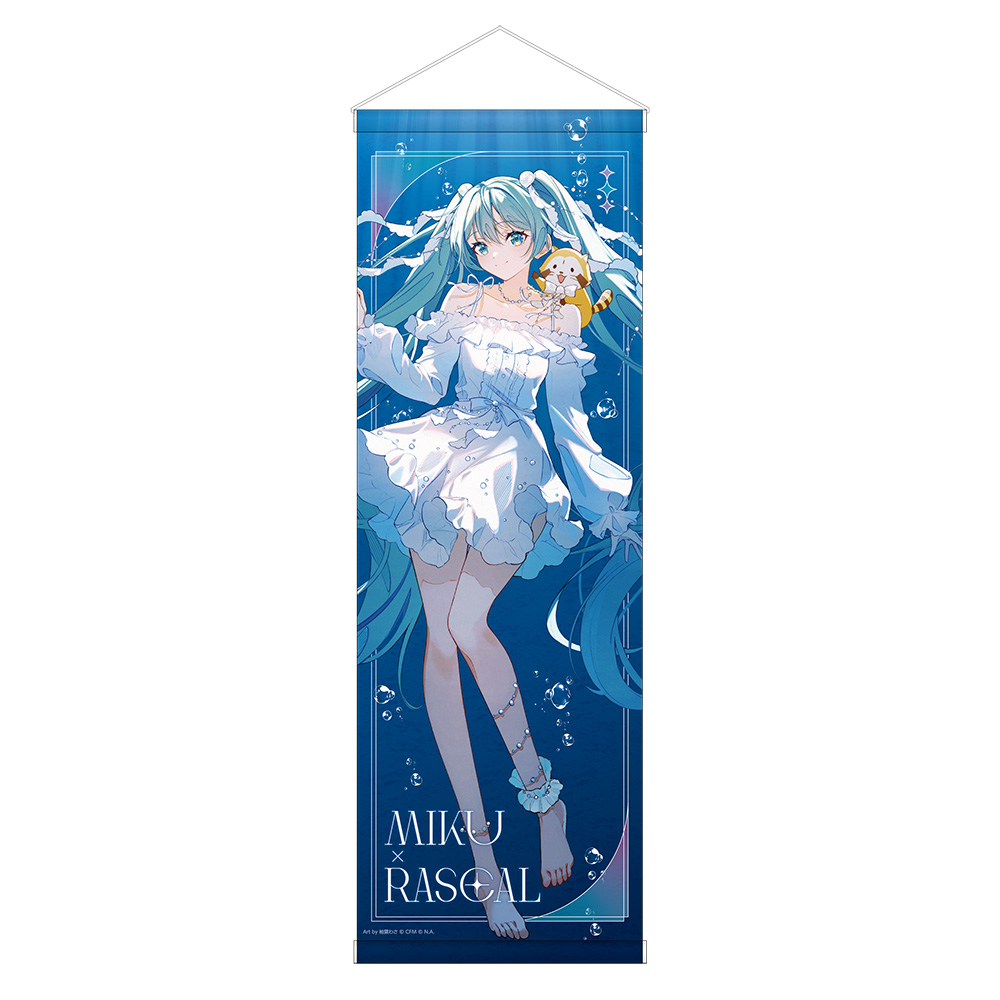 初音ミク×ラスカル 2025_B2ハーフタペストリー / 初音ミク