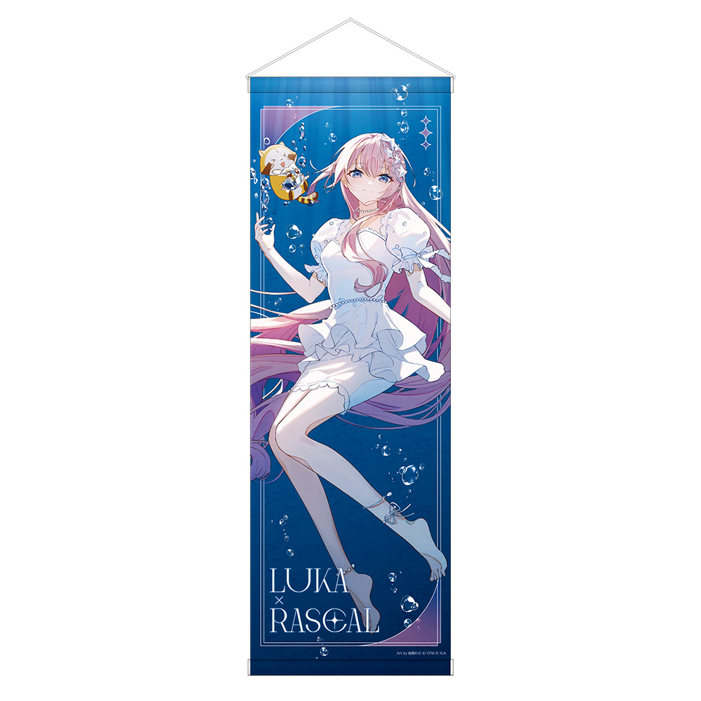初音ミク×ラスカル 2025_B2ハーフタペストリー / 巡音ルカ