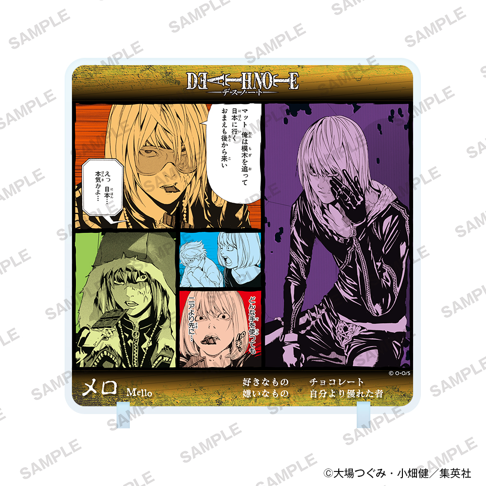 DEATH NOTE_アクリルパネル メロ