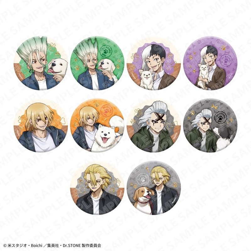 Dr.STONE_きらきら缶バッジコレクション with Dogs ver