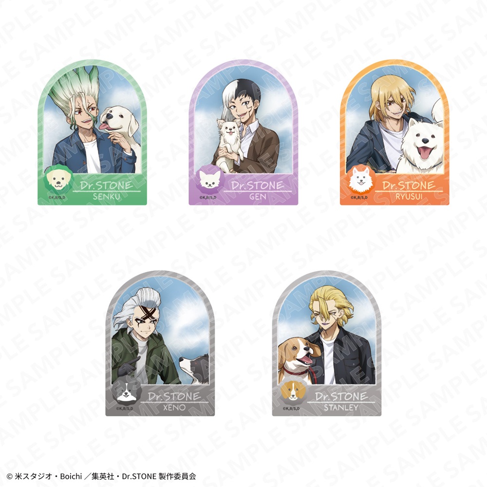 Dr.STONE_ステッカーセット with Dogs ver.