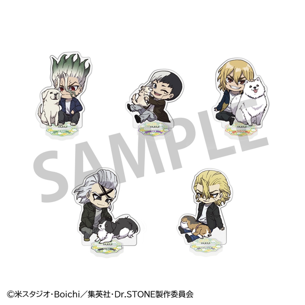 Dr.STONE_トレーディングアクリルスタンド with Dogs みに ver.　【コンプリートBOX／5パック入り】