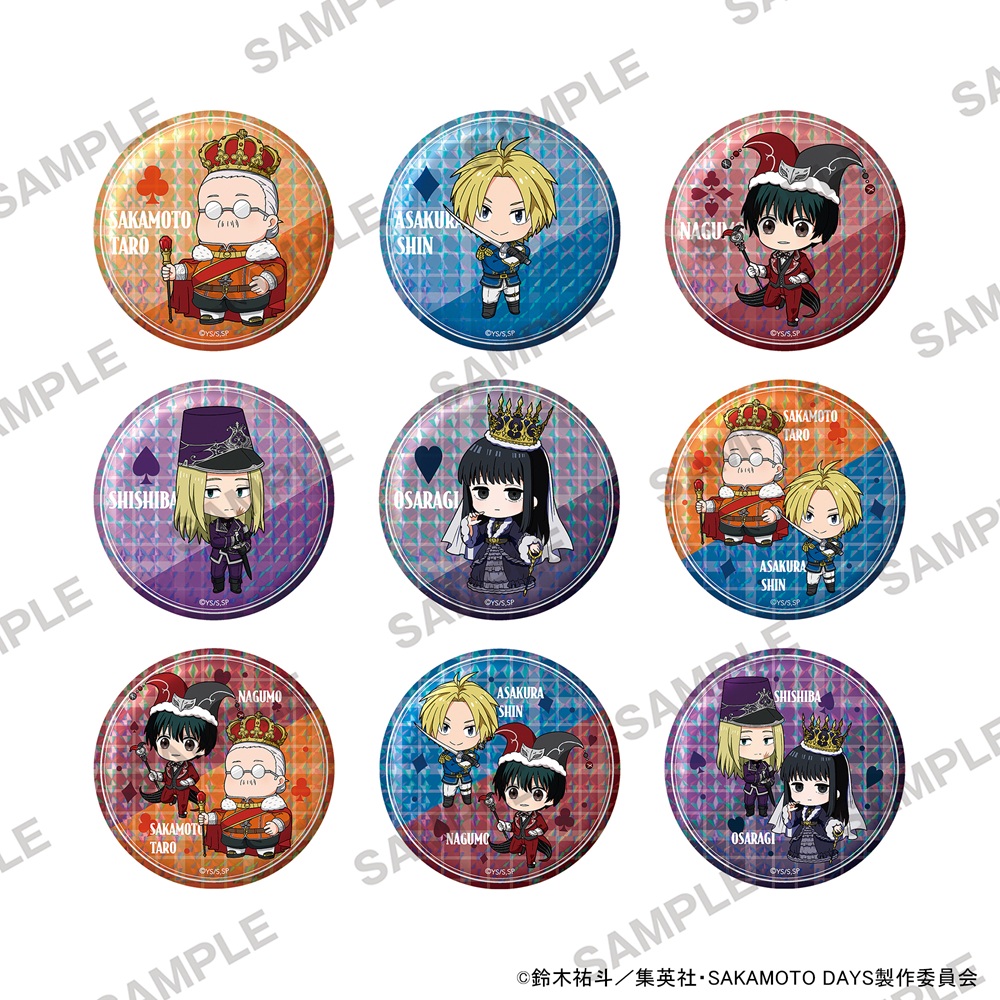 SAKAMOTO DAYS_きらきら缶バッジコレクション トランプ(ミニ)Ver.　【コンプリートBOX／9パック入り】