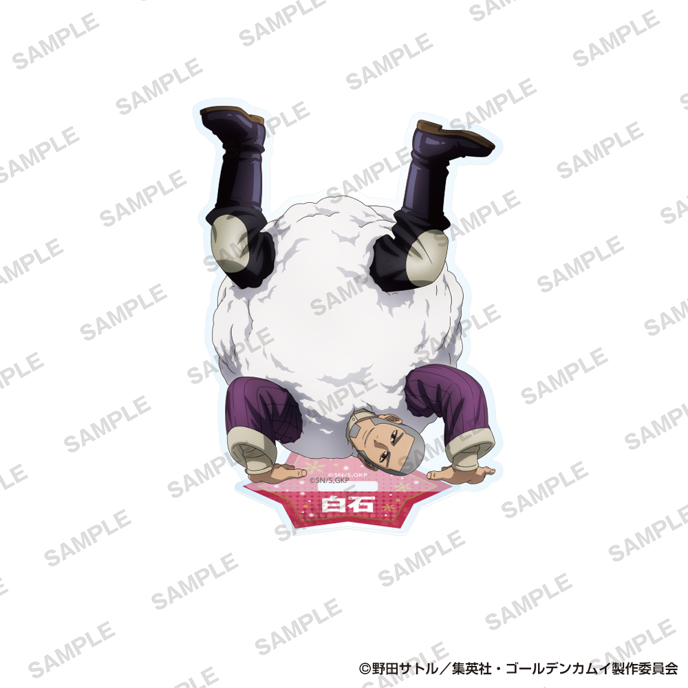 ゴールデンカムイ_アクリルスタンド 雪遊びver. 白石由竹