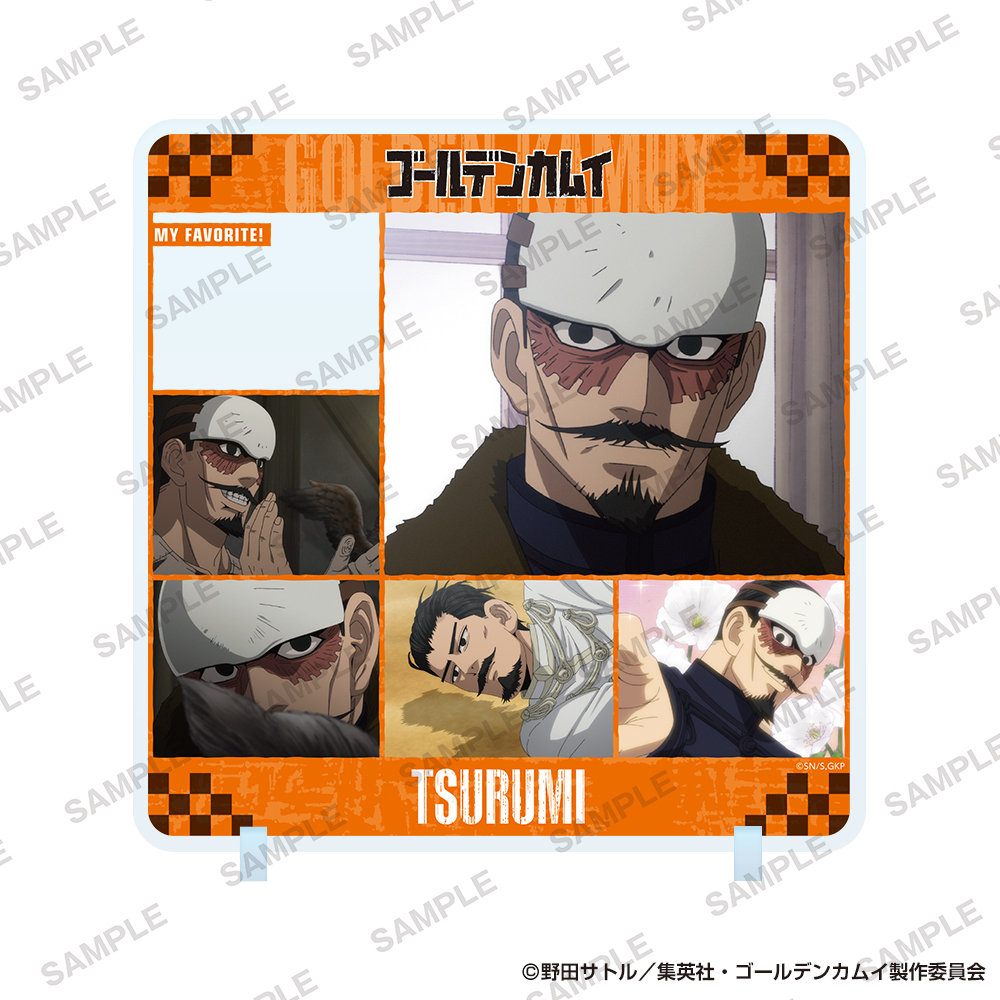 ゴールデンカムイ_きゃらinスタンド 鶴見中尉